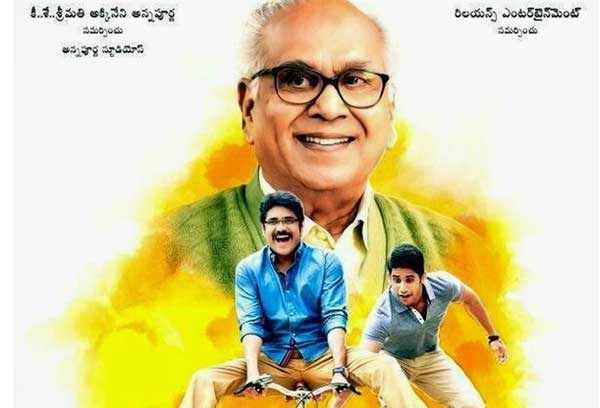 manam,film fare awards for manam,nagarjuna,naga chaitanya,samantha,akkineni nageswararao,  'మ‌నం' స‌త్తా చాటింది!